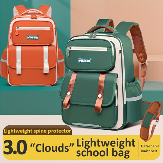 Kids Backpack